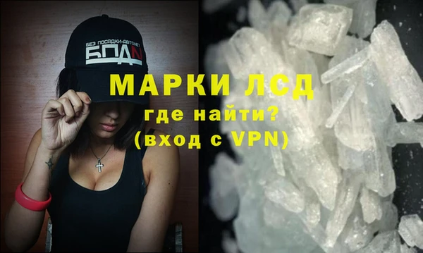 MDMA Premium VHQ Верхний Тагил