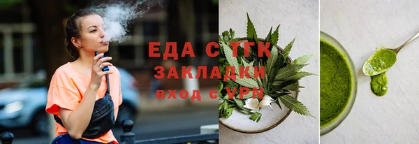 ешки Верхнеуральск