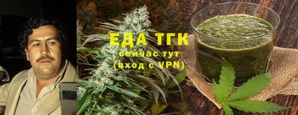 MDMA Premium VHQ Верхний Тагил