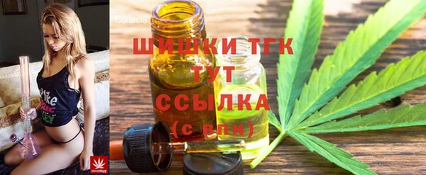 MDMA Premium VHQ Верхний Тагил